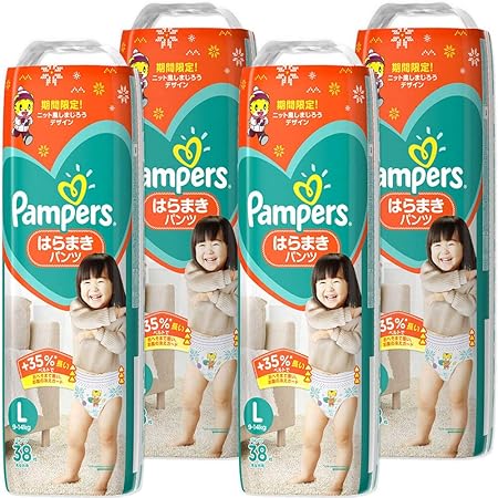 Amazon パンツ Lサイズ パンパース オムツ さらさらケア はらまきパンツ 9 14kg 152枚 38枚 4パック ケース品 パンパース おむつ