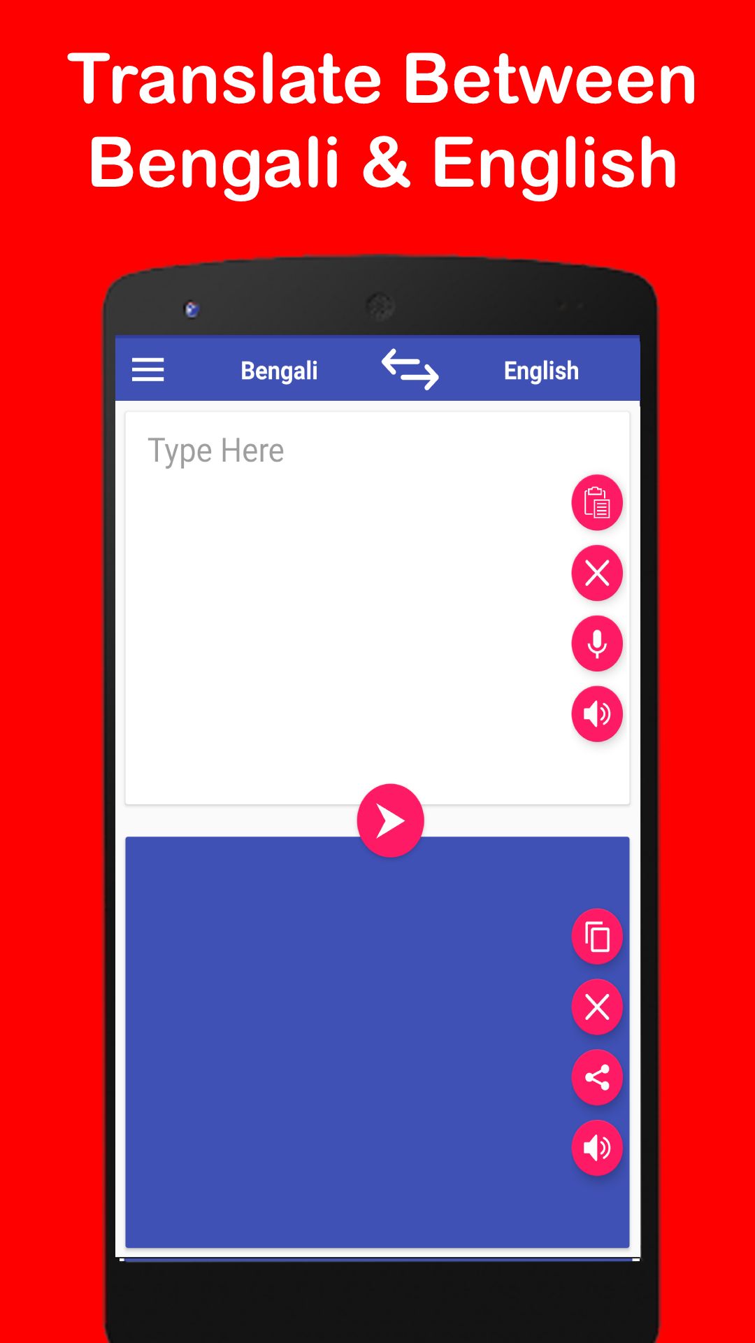 Translate English To Bengali Asbopqe translate-english-to-bengali-asbopqe