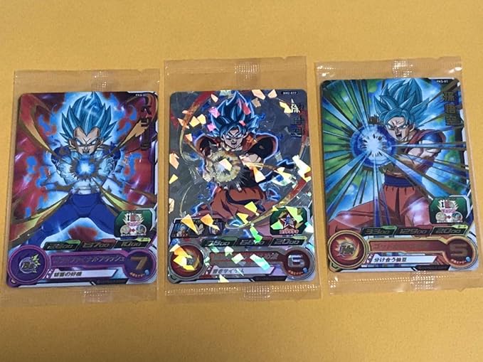 Amazon 当選品 神イラスト 観賞用 スクリューダウン付 コレクション用 スーパードラゴンボールヒーローズ Bm2 077 孫悟空 フィギュア ドール 通販