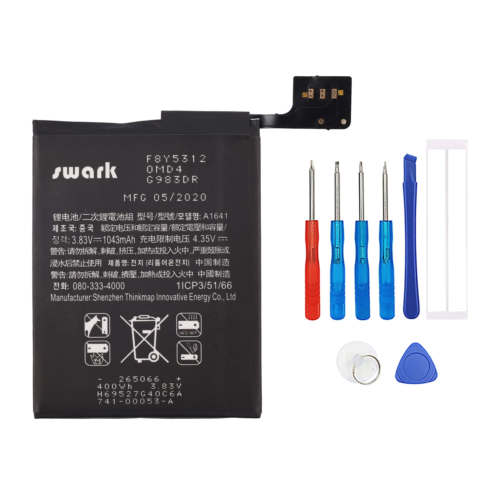 Swark AKKU A1641 Compatible with iPod Touch 6th, iPod Touch 6th Generation, A1574, iPod 7.1 020-00425 + Tools