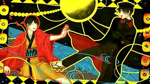 古書店街の橋姫 々（のま）』店舗特典・最安値情報！《PS Vita》移植版