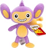 Pokémon Aipom Plush 8-Inch Soft Plush Official Jazwares view 2
