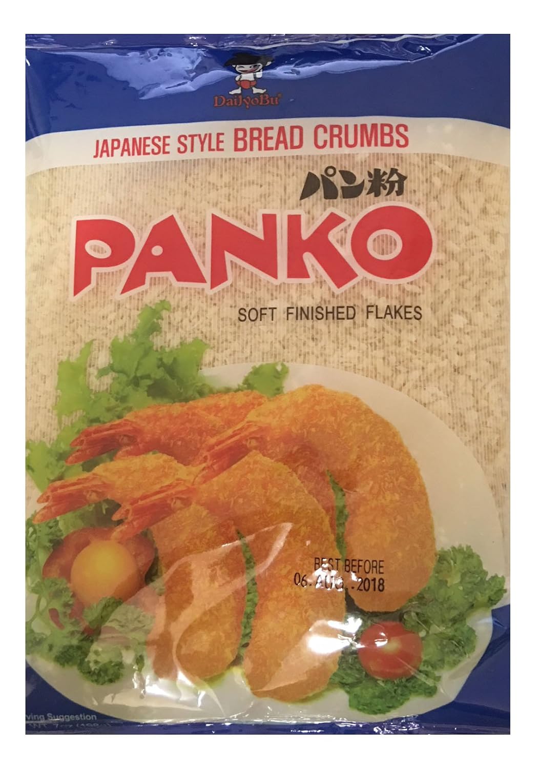 Panko Japanese Style Bread Crumbs Soft Finished Flakes Pack of TWO 7 Oz