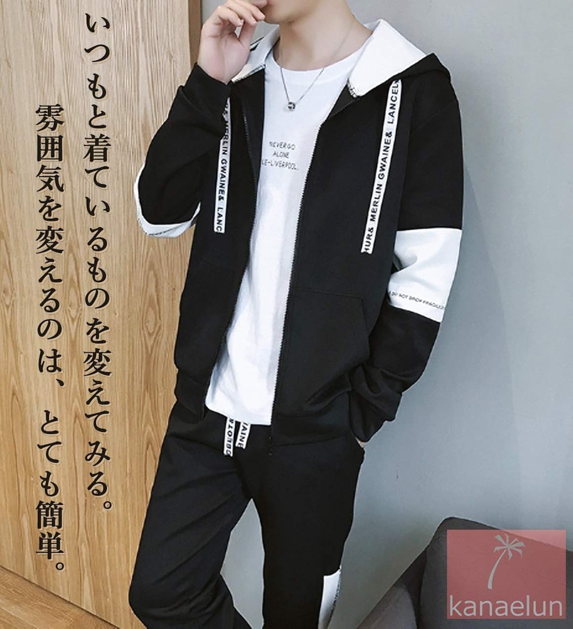 トップ100半袖 短パン メンズ ファッショントレンドについて