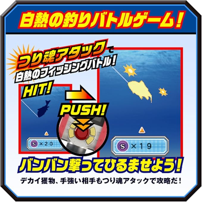 Amazon バーチャルマスターズ スピリッツ ブルー アクション スポーツトイ おもちゃ