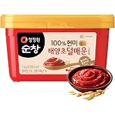 Premium Korean Gochujang – Korean Red Chili Paste [Mild | 2.2 lb (1kg) ] Spicy & Sweet Savory Fermented Sauce | Gluten-Free |