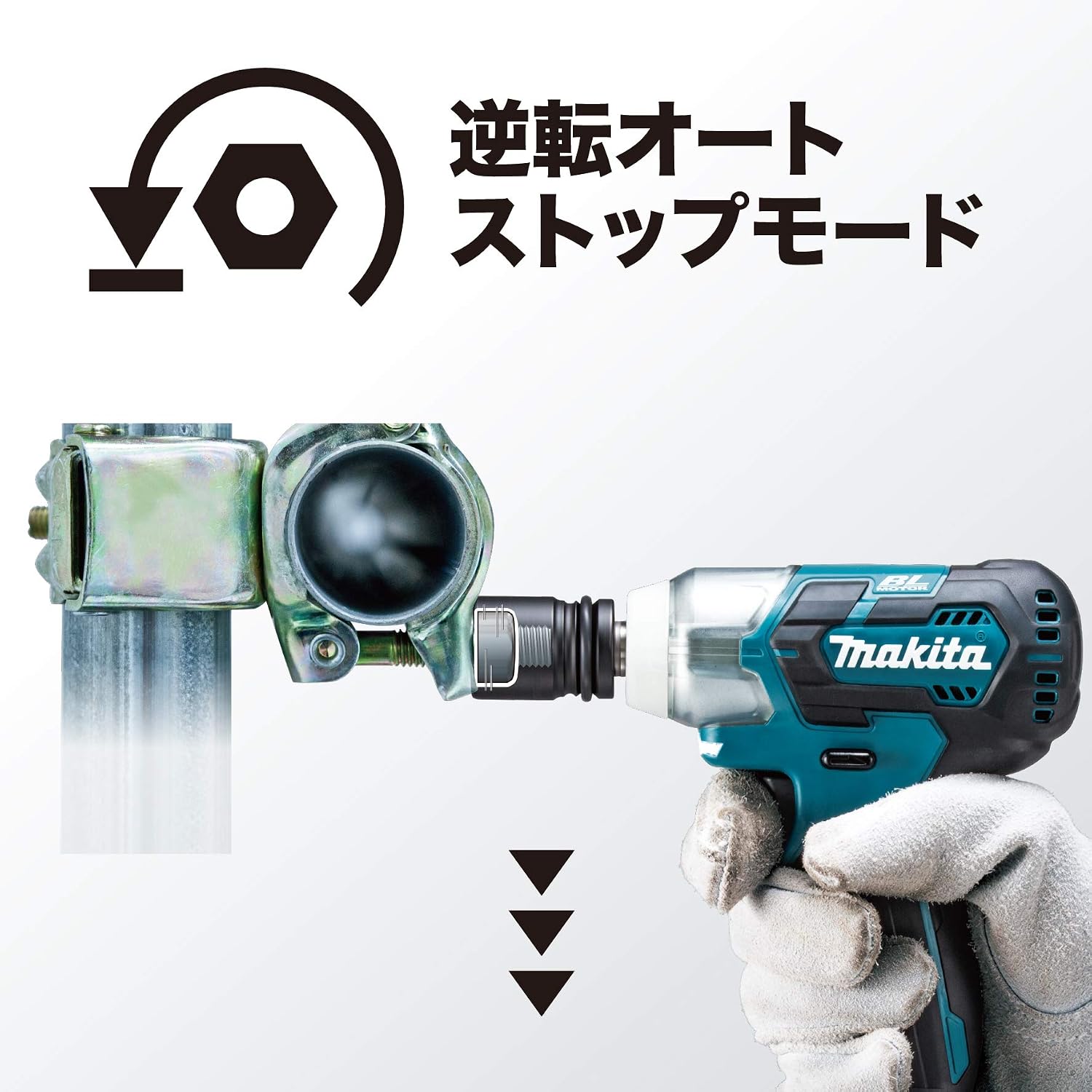 Makita TW161DZ 12V Max Li-Ion CXT Brushless Impact Wrench - Batteries and Charger Not Included, Petrol - Image 3
