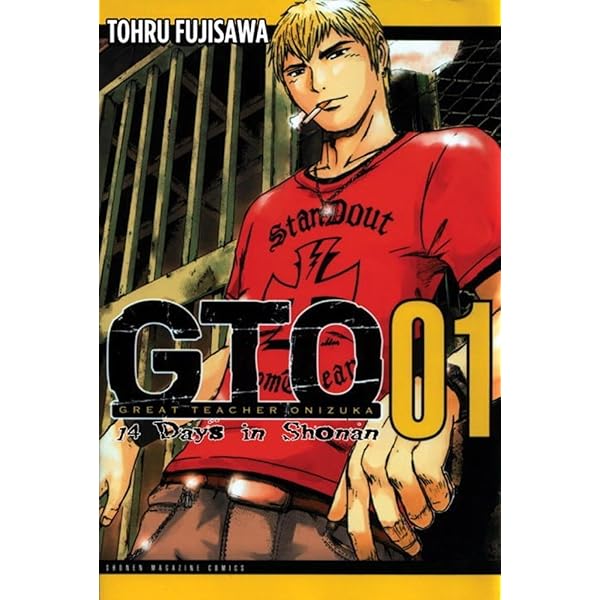 GTO(ジー・テー・オー)9 GTO(ジー・テー・オー)9 Amazon.com: GTO: Great Teacher