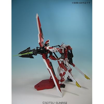 Mua MG 1/100 MBF-P02KAI ガンダムアストレイ レッドフレーム改 (限定  
