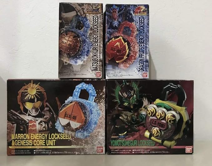 Amazon Co Jp Dxドラゴンフルーツエナジーロックシード マツボックリエナジーロックシード マロンエナジーロックシード ヨモツヘグリ ロックシード ホビー 通販