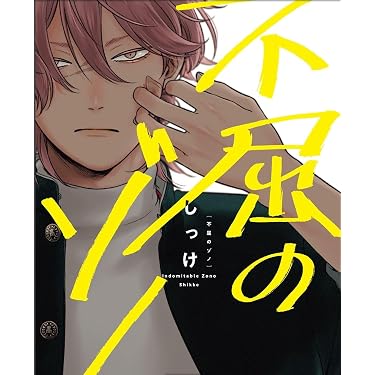 Amazon.com New Releases: The best-selling new & future releases in