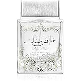 Lattafa Pure Musk Eau De Parfum Spray, 3.4 Ounce (Unisex)