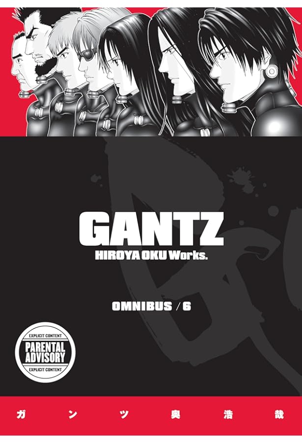 Gantz Omnibus Volume 7: Oku, Hiroya, Oku, Hiroya, Johnson, Matthew