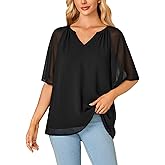 LYANER Women's V Neck Mesh Ruffle Half Sleeve Top Loose Double Layers Chiffon Blouse Shirts