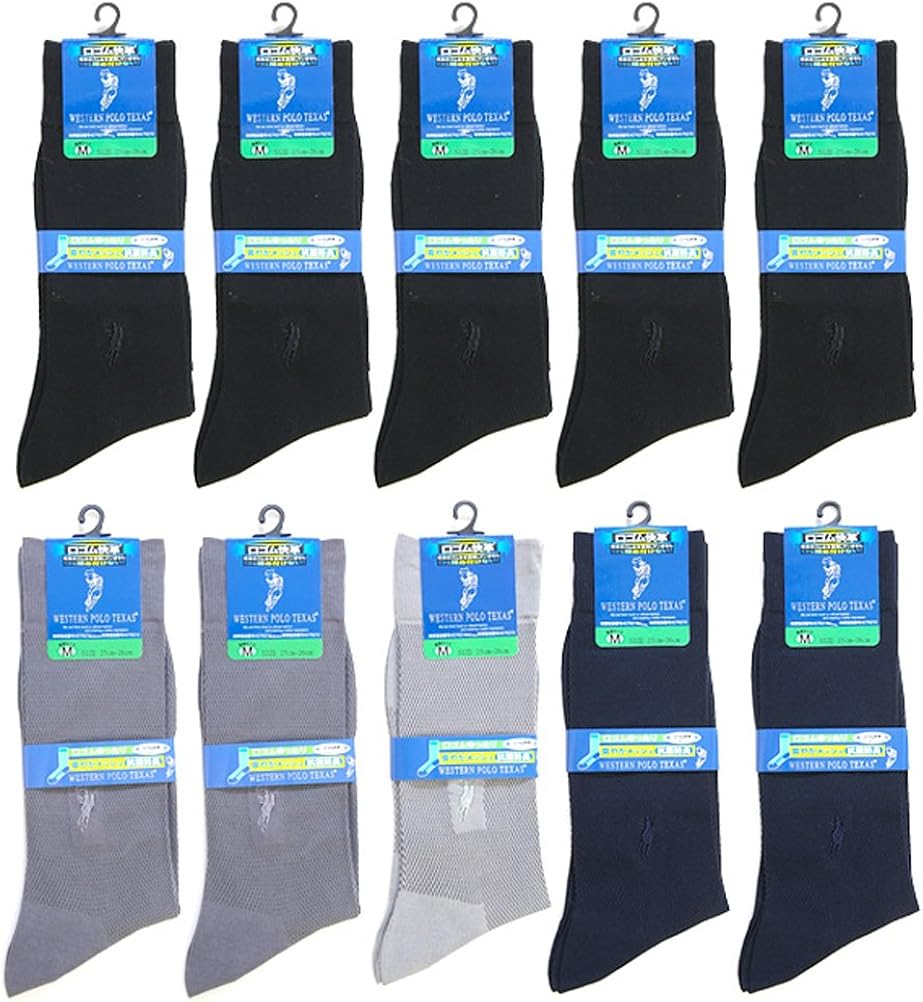 Amazon 紳士 夏メッシュ 10足セット Western Polo Texas 上質ﾋﾞｼﾞﾈｽｿｯｸｽ アウトドア ソックス 通販