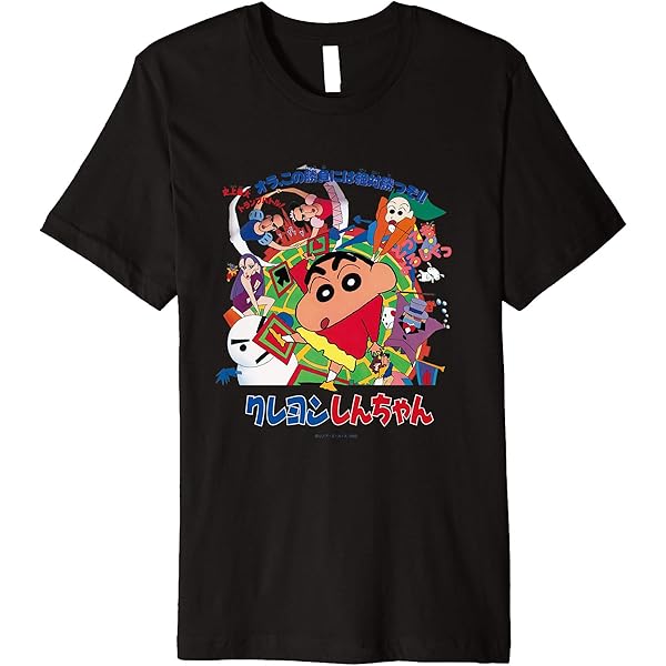Amazon.com: 【Movies】Crayon Shin-chan Great Adventure in