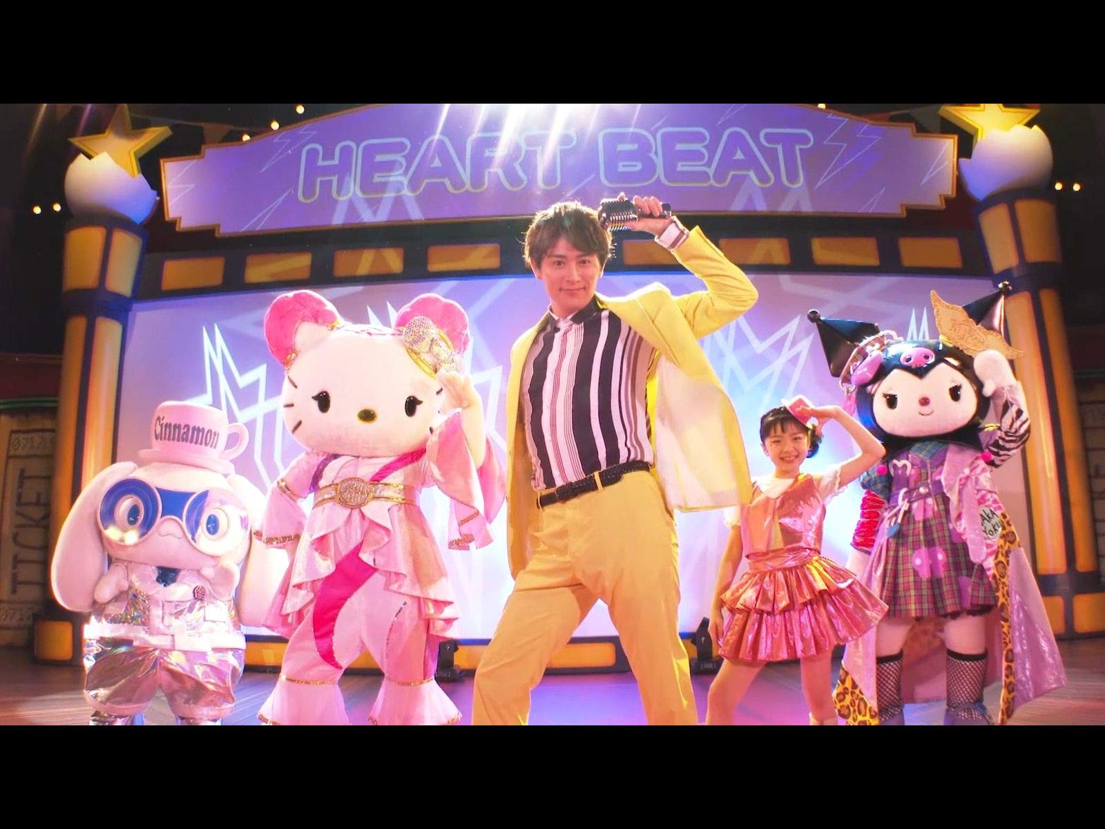 Amazon Co Jp ファンファンキティ を観る Prime Video