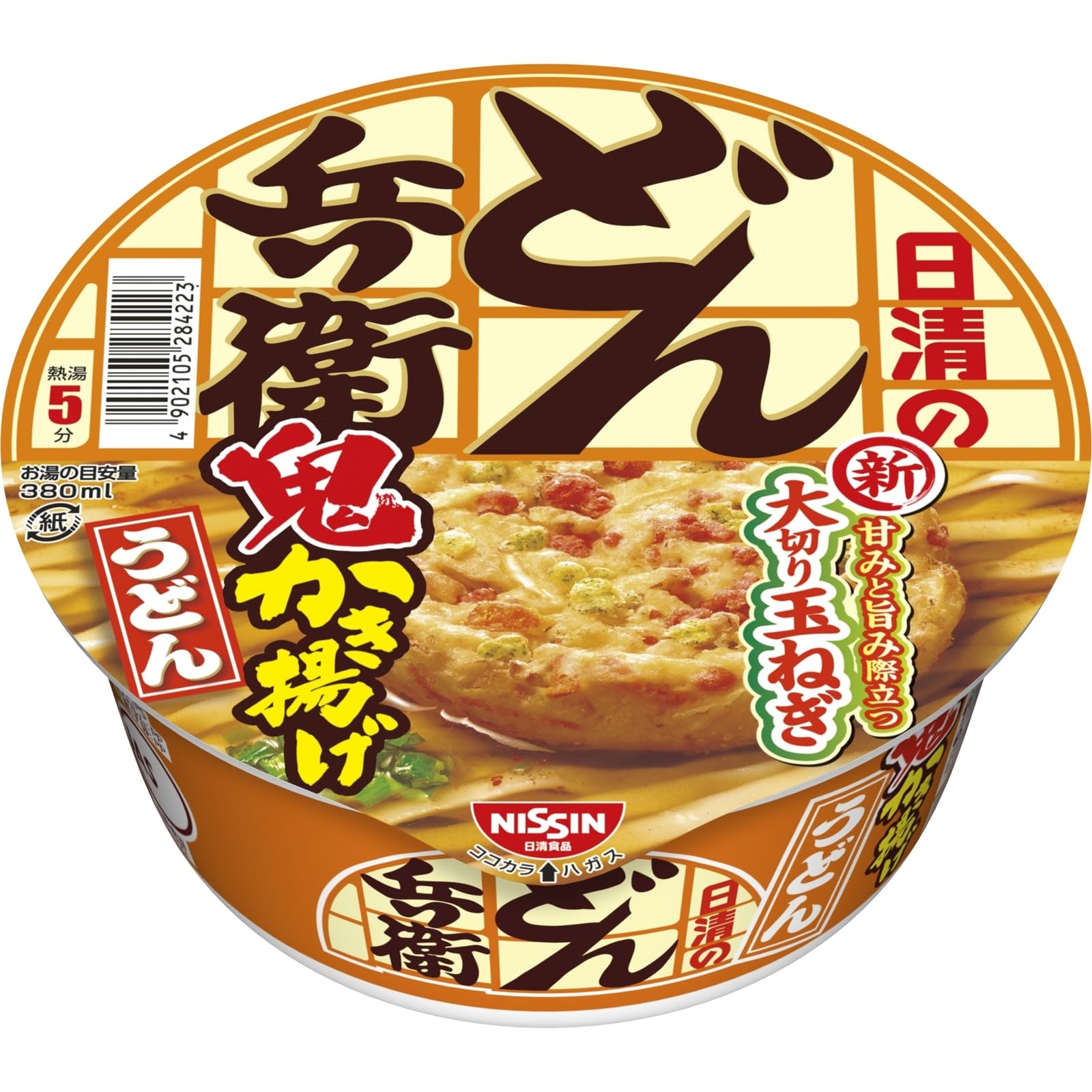 どん兵衛 鬼かき揚げうどん [甘みと旨み際立つ大切り玉ねぎ] 日清食品 カップ麺 96g ×12個商品画像