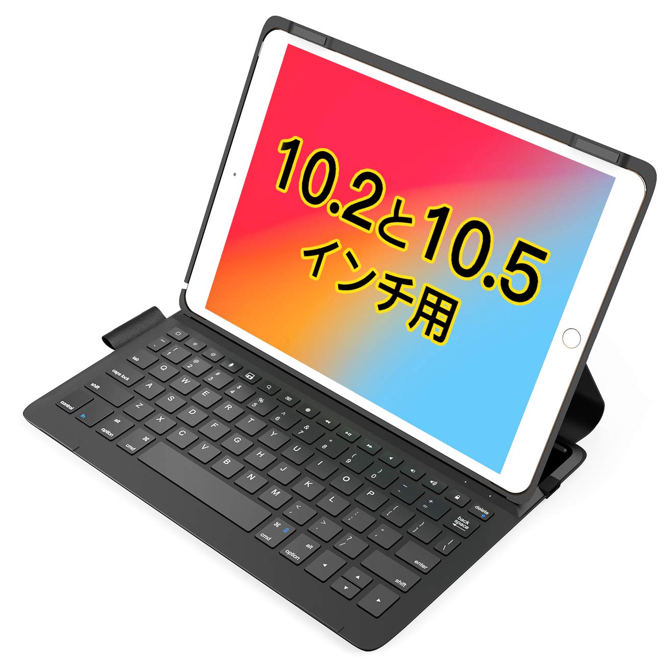 Inateck iPad 超軽量 キーボードケース iPad第9/8/7世代(10.2インチ)、iPad Pro 10.5インチ、iPad Air 第3世代に適用、BK2006商品画像