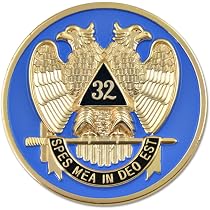 North Carolina Past Master Car Emblem Masonic Automobile Emblem | #13856021 North Carolina Past Master Car Emblem Masonic Automobile Emblem | #13856021