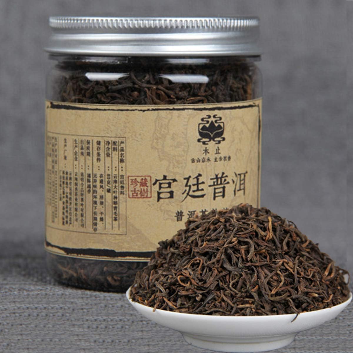 Yunnan Puerh tea puer cha Small canned palace Pu er ripe tea 80g (0.176LB) Pu'er tea Black tea Puer tea Chinese tea Pu er tea shu cha Puerh tea Pu-erh tea Old trees Pu erh tea cooked tea Red tea