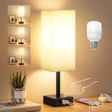 Aooshine Bedside Lamp with USB Ports, 3-Way Dimming, Beige Shade, LED Bulb view 8