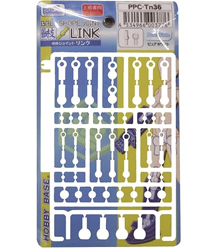 Amazon.com: Hobby Base PPC-T98 1/12 Premium Parts Collection