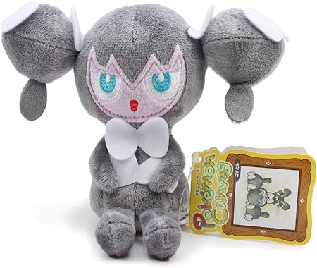 Amazon ポケモンセンターオリジナル ぬいぐるみ ポケモンキャンバス ゴチミル ぬいぐるみ おもちゃ