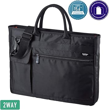 laptop bag expandable