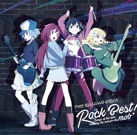 ロリガ ロック ベスト Songs Of The Mob By The Mob For The Mob The Rolling Girls The Rolling Girls
