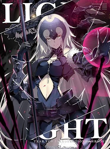 Amazon Light Fate Grand Order R I N イラスト集 アニメ 萌えグッズ 通販