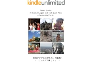 kindle best category lists