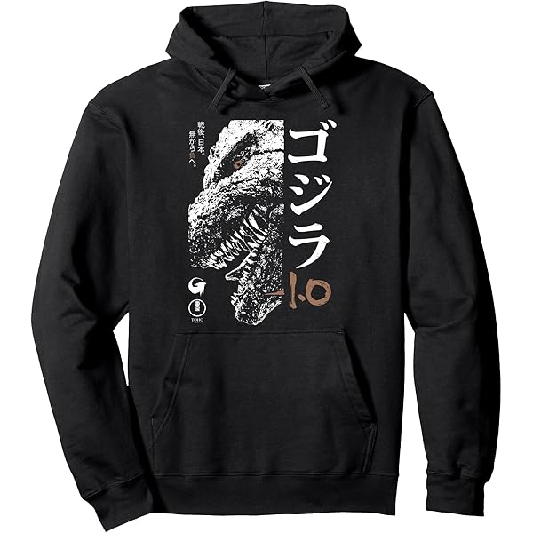 Amazon.com: Godzilla 1954 Icons of Toho Zip Hoodie : Clothing