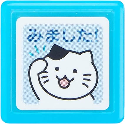 Amazon こどものかお ミニスタンプ浸透印c みました 0542 175 文房具 オフィス用品 文房具 オフィス用品