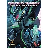 Mega Man Star Force: Official Complete Works Hardcover