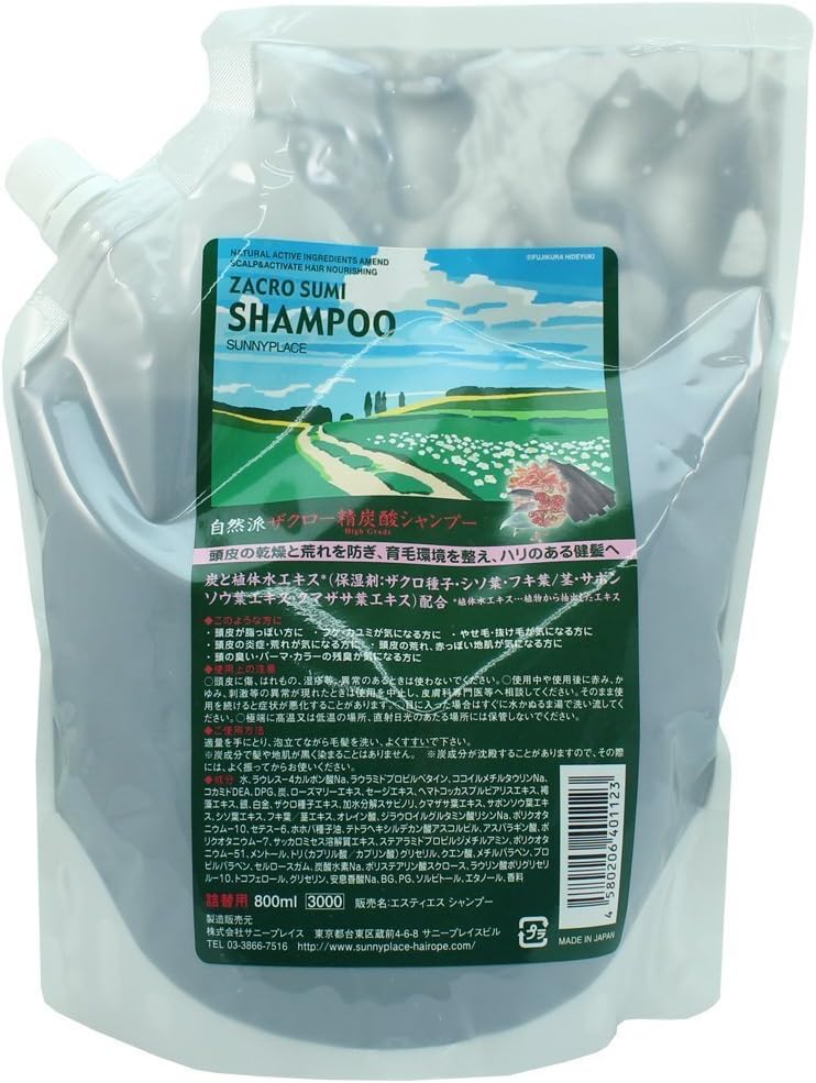 ハイグレード ザクロ精炭酸シャンプー 800ml 詰め替え用業務用シャンプー リフレ サニープレイス シャンプー 通販 Amazon