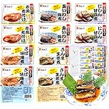 Amazon Co Jp 人気ギフトランキング レトルトおかず で ギフトの設定