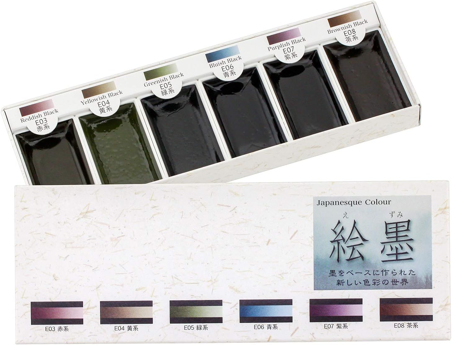 Boku-Undo E-Sumi Watercolor Paint 6 Colors Set from Japan (Standard), black, yellowish black, black, black