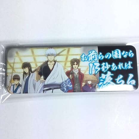 Amazon 銀魂 ロングカンバッジコレクション5 坂田銀時 桂小太郎 坂本辰馬 杉田智和 石田彰 三木眞一郎 ジャンフェス Gintama 缶バッジ Jf アニメ 萌えグッズ 通販 Amazon 銀魂 ロングカンバッジコレクション5 坂田銀時 桂小太郎 坂本辰馬 杉田智和 石田彰 三木眞一郎 ジャンフェス Gintama 缶バッジ Jf アニメ 萌えグッズ 通販