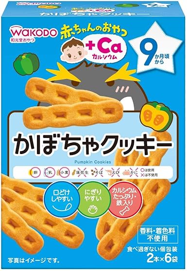 Amazon 和光堂 赤ちゃんのおやつ Caカルシウム かぼちゃクッキー 6個 9か月頃から 和光堂 食品 飲料 お酒 通販