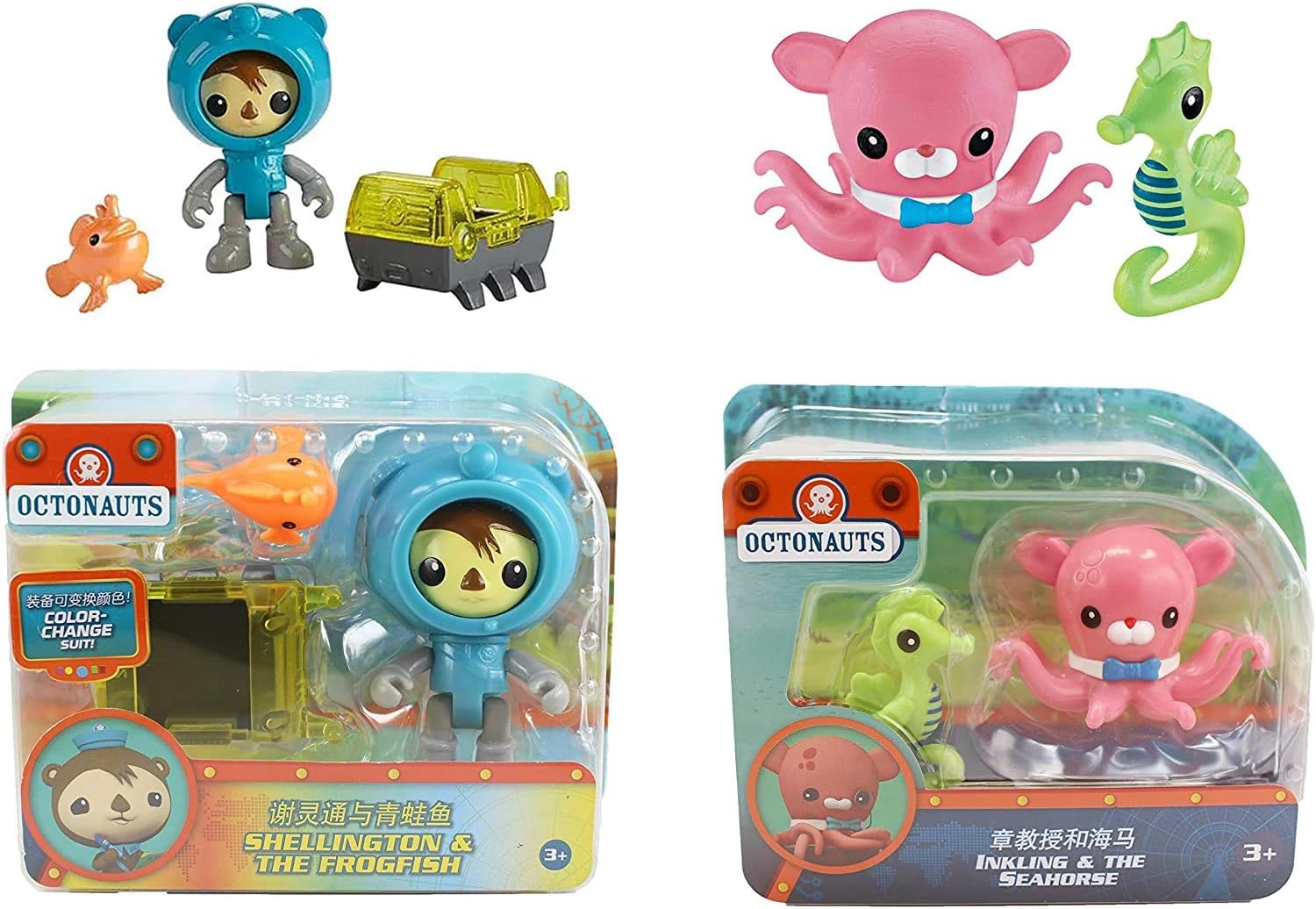 Fisher Price Octonauts Rescue Figure & Sea Creature Pack Set of 2