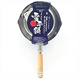 Japanese Stainless Steel Yukihira Saucepan, Made in