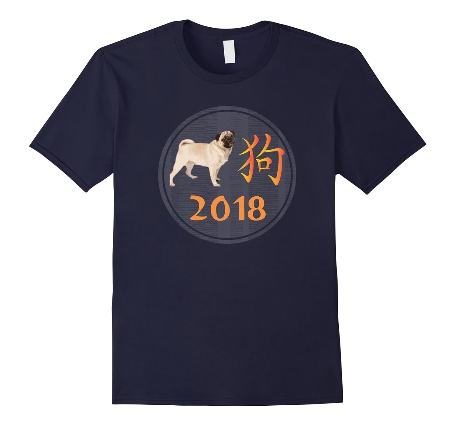 Year of the Dog 2018 Chinese New Year Pug T-Shirt-ANZ