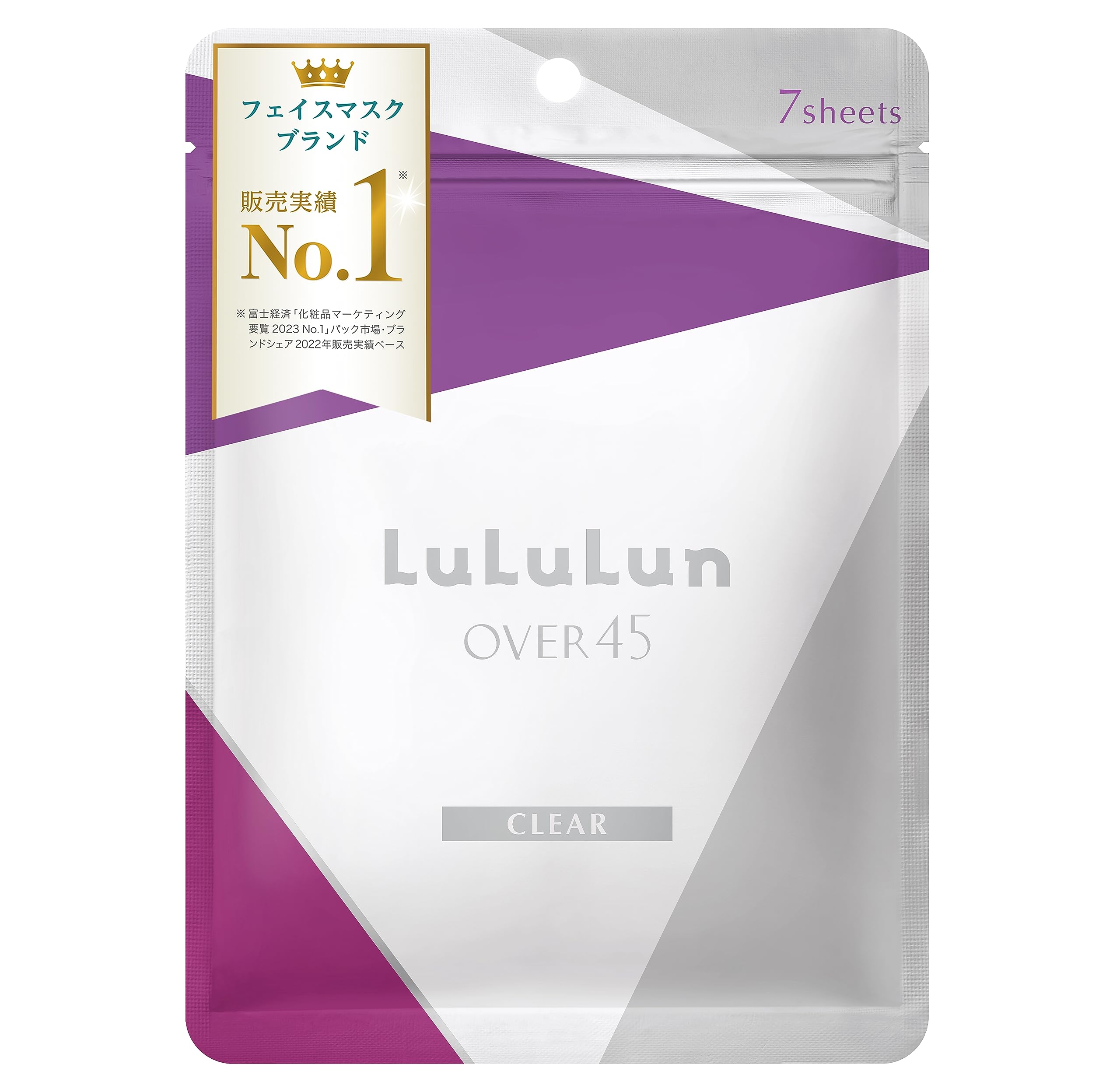 Lululu 7 Pieces, Over 45 Clear Facial Mask, Firmness and Luster Skin Care for Women and Men, Iris Blue