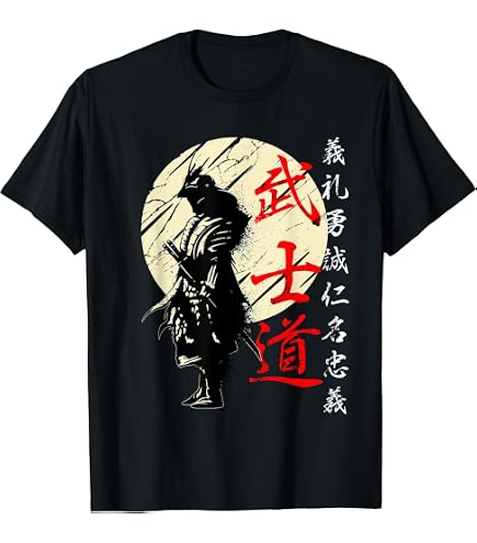 Amazon.com: Netflix Blue Eye Samurai Chibi Mizu Kanji Portrait T