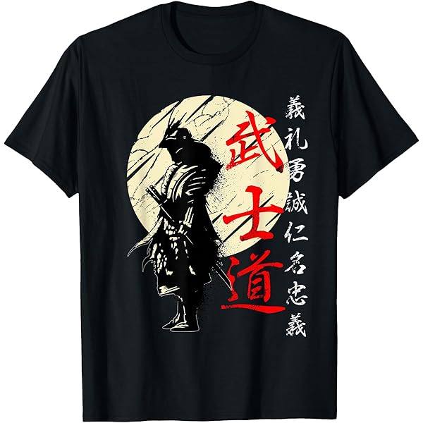 Amazon.com: Retro Japanese Warrior Samurai Japan Writing Gift Men