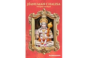 Hanuman Chalisa: In English and Nepali
