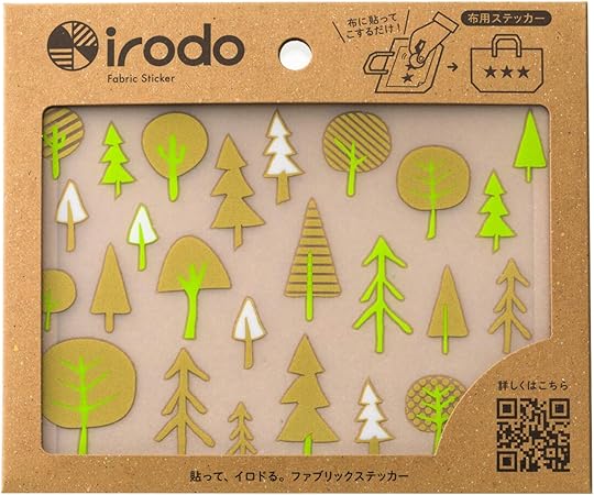 Amazon 扶桑 Irodo イロド フォレスト ゴールド イエローグリーン アイロン不要 布用転写シール 革 化繊ok ハンドメイド シール ステッカー 文房具 オフィス用品 Amazon 扶桑 Irodo イロド フォレスト ゴールド イエローグリーン アイロン不要 布用転写シール 革 化繊ok ハンドメイド シール ステッカー 文房具 オフィス用品