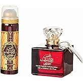 Ard Al Zaafaran. Shams Al Emarat Khususi 2 Piece Gift Set for Unisex (3.4 Ounce Eau de Parfum + 1.6 Ounce Deodorant Spray)