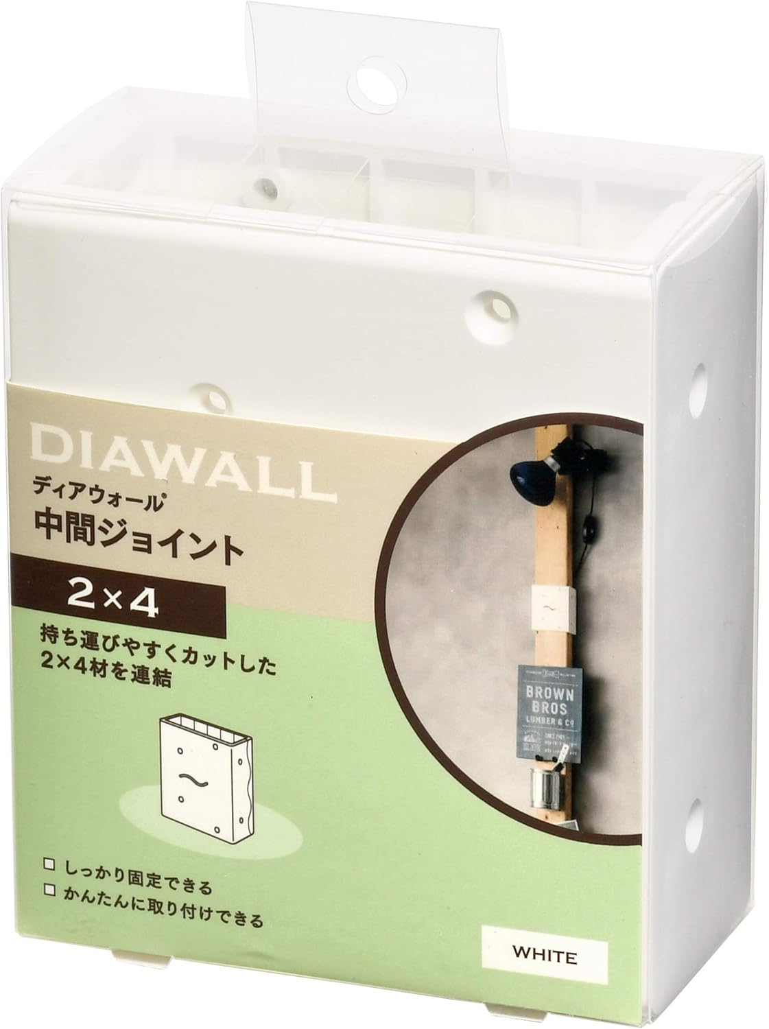 Amazon 若井産業 Wakai ツーバイフォー材専用突っ張りシステム ディアウォール専用中間ジョイント ホワイト Dwcjw Diy 工具 ガーデン